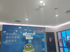 -美可普口腔医院(宝龙标杆店)