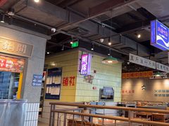 -楠火锅(仁恒梦中心店)