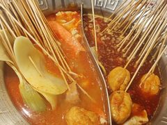 -大芊金重庆串串火锅(南京路店)