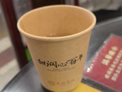 -民信老铺(华盖路店)