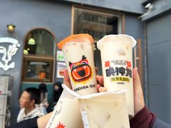 -放哈·甜醅子奶茶创造者(阳光丽景湾店)