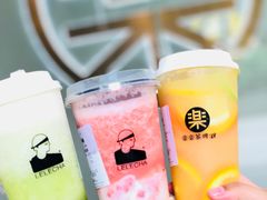 -LELECHA乐乐茶(新街口大洋店)