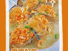 -林姐香味海鲜(丁村万人海鲜广场店)