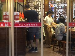 -醉春风(长汀县店头街店)