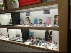 -大光明眼镜(集贤南路店)
