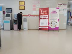 -华西牙科·四川口腔医院