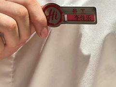 -海底捞火锅(莘松路店)