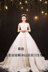 -长春星宫馆婚纱摄影(和平大世界店)