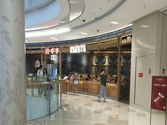 -北京清河万象汇