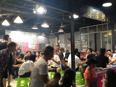 -杨婆婆烤肉(文昌阁店)