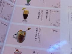 菜单-太平馆西餐厅(北京路店)