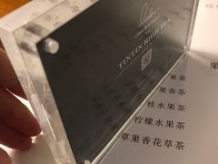-TINTIN CAKE BOUTIQUE(台北壹店)