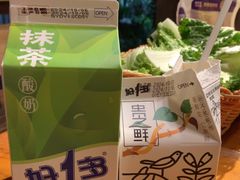 -红梅烟酒店(圆通街店)