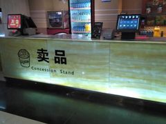 -万达影城(江北万达广场IMAX店)