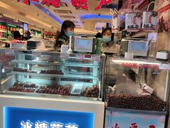 -泰康食品(南京东路店)