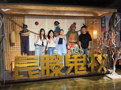 -长藤鬼校(龙翔店)