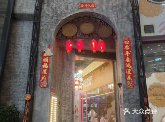 经常路过竟然没发现这么一个拍照地点