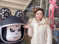 -北国奥特莱斯