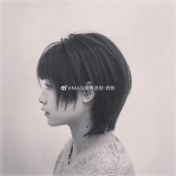 短发-MAGI美界造型