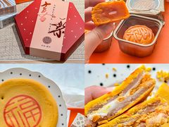 -可丽可丽·生日蛋糕·下午茶