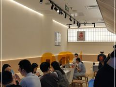 -牛邸·烧肉饭(来福士店)