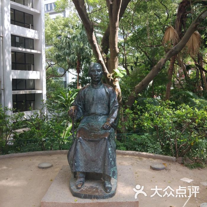 香港大学雕像图片