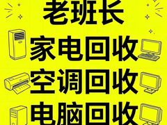 -万达广场(南京江宁店)