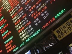 -武商摩尔影城(国广IMAX激光店)