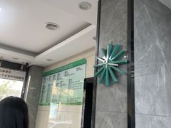 -半岛宠物医院24小时(白果林店)