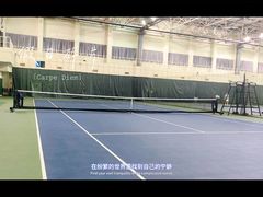 -齐动力网球(国贸店)