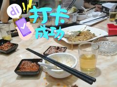 -三牛牛肉火锅