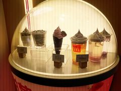 -麦当劳(新达汇三林店)