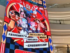 -深圳布吉万象汇