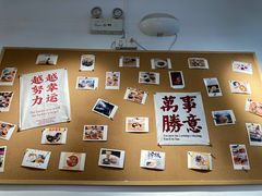 -翁林甜品