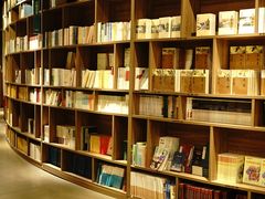 -扶光书店(中环店)