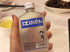 -永兴餐厅(复兴中路店)