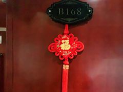 -丽华园(汉阳龙阳店)