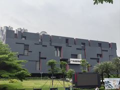 -广东省博物馆