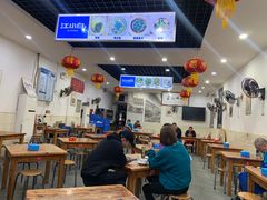 大堂-雨田饭店
