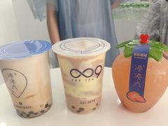 -凌凌九茶饮(爱山店)