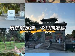 -北陵公园