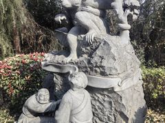 -九华山公园