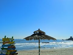 -北戴河碧螺塔海上酒吧公园