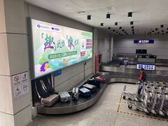 -宜春明月山机场