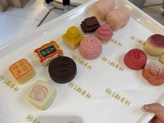 -北京稻香村(零号店)