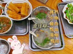 -东街钟楼肉粽(总店)