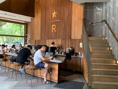 -星巴克臻选(南京艾尚天地店)