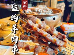 只撒盐的羊肉串-蒙料·手把肉(望京店)