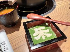 -大和食乐·鲜和牛酸汤火锅(环宇荟店)