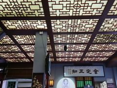 -老妈宫粽球